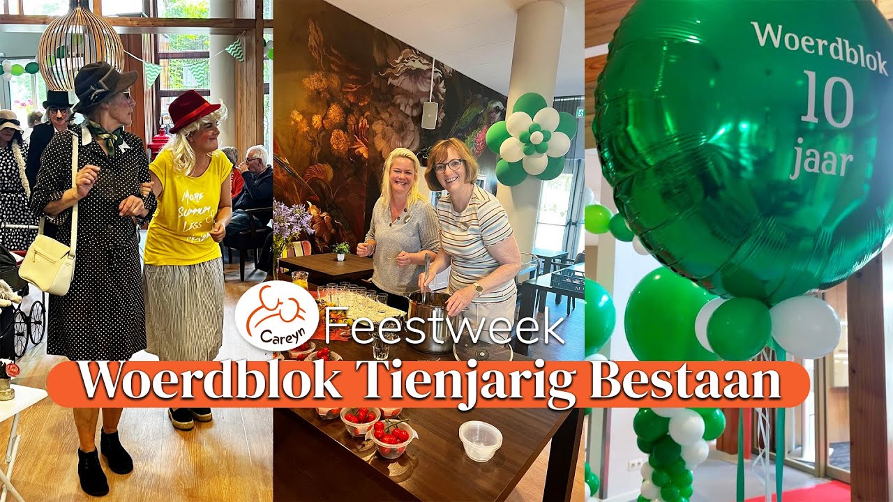 Feestweek Tienjarig Bestaan Woerdblok